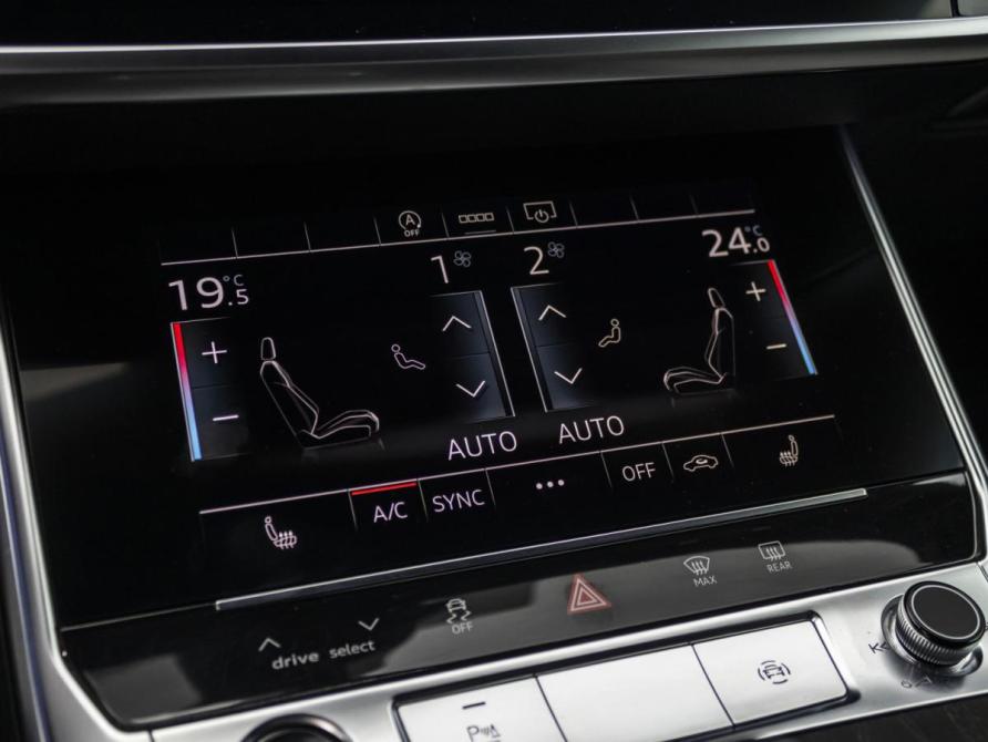 Audi A6 V (C8) Рестайлинг Москва  - изображение 22
