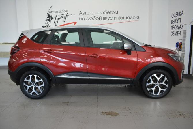 Renault Kaptur I Рестайлинг с пробегом 2021 года, цена 1 899 000 рублей, 33000 км, внедорожник, Автокод Объявления