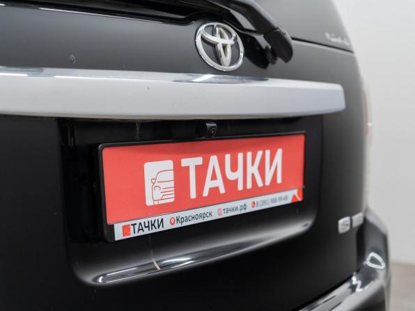 Toyota Corolla Rumion с пробегом 2010 года, цена 1 200 000 рублей, 194190 км, универсал, Автокод Объявления