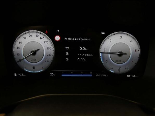 Hyundai Santa Fe IV Рестайлинг с пробегом 2022 года, цена 3 675 000 рублей, 81145 км, внедорожник, Автокод Объявления
