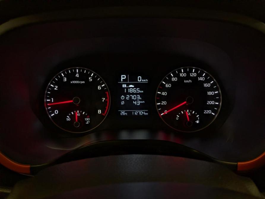 Kia Rio IV Рестайлинг Москва  - изображение 13