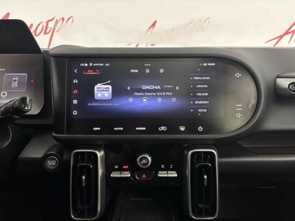 Haval Dargo I с пробегом 2023 года, цена 2 625 000 рублей, 52250 км, внедорожник, Автокод Объявления