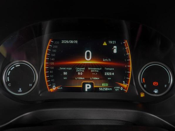 Chery Tiggo 4 I Рестайлинг с пробегом 2021 года, цена 1 399 000 рублей, 56258 км, внедорожник, Автокод Объявления