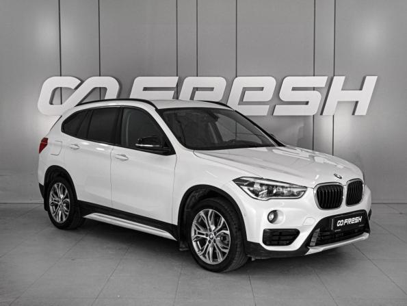 BMW X1 II (F48) с пробегом 2019 года, цена 2 585 000 рублей, 163377 км, внедорожник, Автокод Объявления