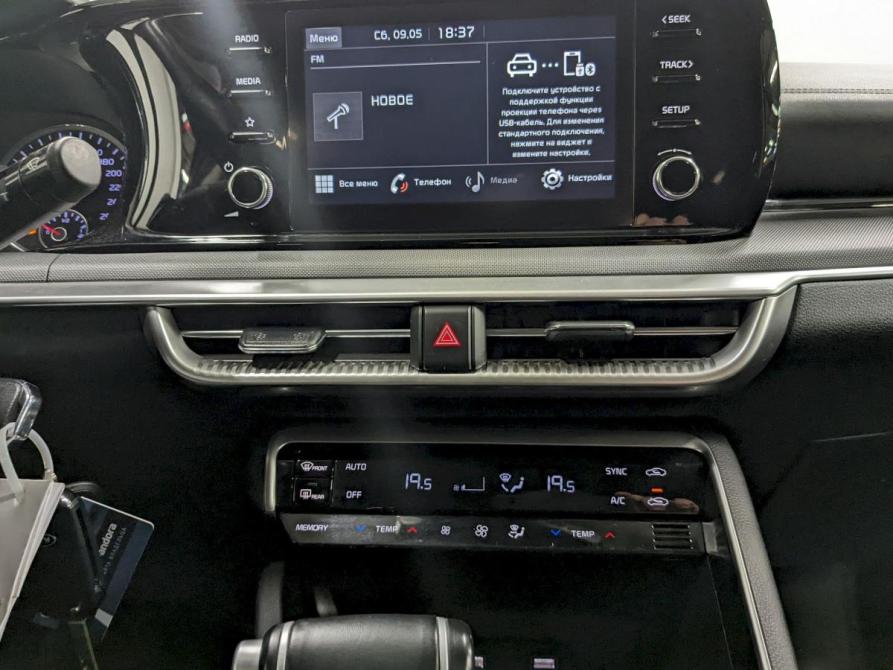 Kia K5 III Москва  - изображение 23