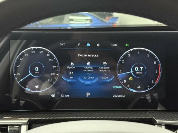 Chery Tiggo 7 Pro Max I Рестайлинг с пробегом 2024 года, цена 2 449 340 рублей, 29208 км, внедорожник, Автокод Объявления