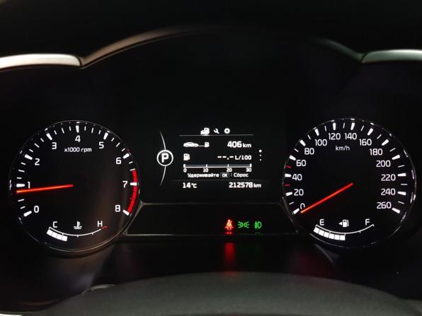Kia Optima III Рестайлинг с пробегом 2015 года, цена 1 350 000 рублей, 212577 км, седан, Автокод Объявления