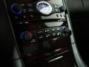 Infiniti QX50 I Рестайлинг Санкт-Петербург  - изображение 42