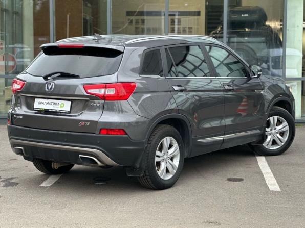 Changan CS75 I с пробегом 2019 года, цена 1 200 000 рублей, 187588 км, внедорожник, Автокод Объявления