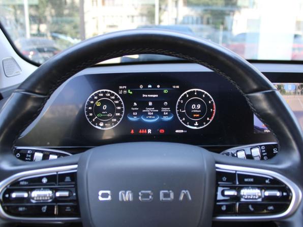Omoda C5 I с пробегом 2023 года, цена 1 784 000 рублей, 45229 км, внедорожник, Автокод Объявления