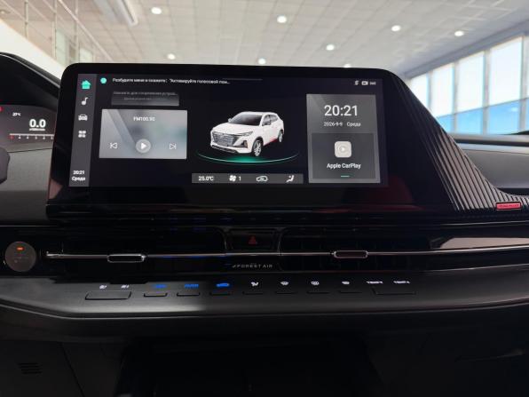 Changan CS55 Plus II с пробегом 2023 года, цена 2 050 000 рублей, 32000 км, внедорожник, Автокод Объявления