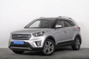 Hyundai Creta I Томск  - изображение 21