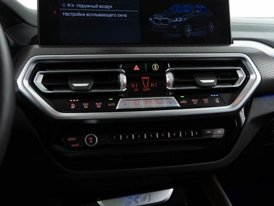 BMW X4 II (G02) Рестайлинг Москва  - изображение 20