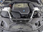 BMW 5 серии VII (G30/G31/G38) Рестайлинг Москва  - изображение 40