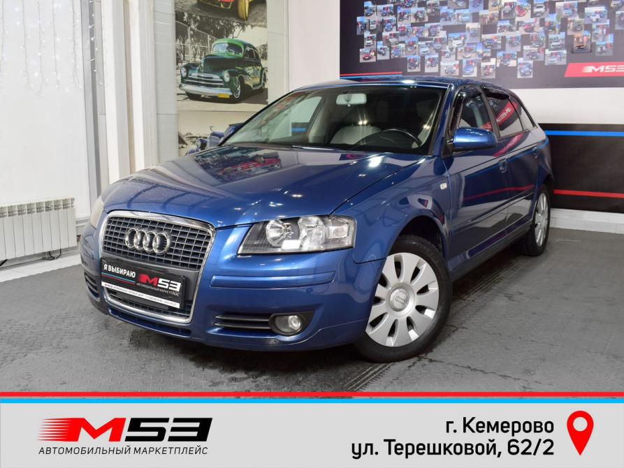 Audi A3 II (8P) Рестайлинг 1 Кемерово  - изображение 1