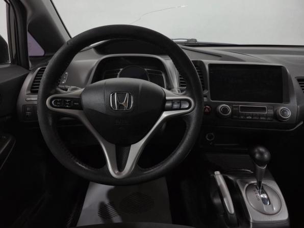 Honda Civic VIII с пробегом 2008 года, цена 760 000 рублей, 313616 км, седан, Автокод Объявления