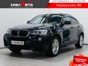 BMW X4 I (F26) Красноярск  - изображение 35