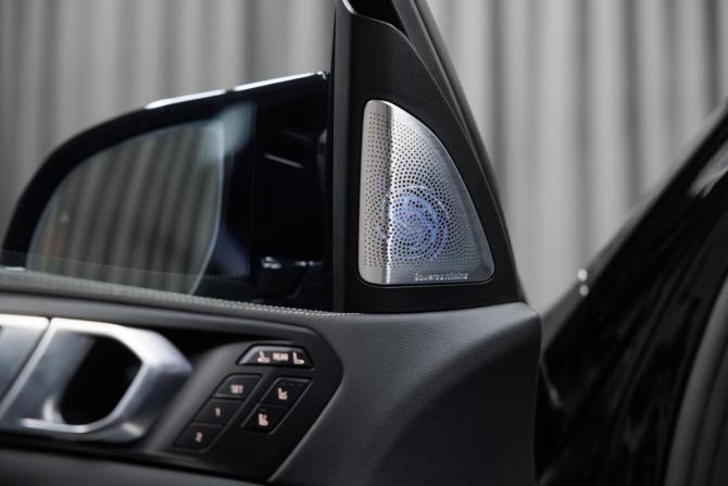 Новый BMW X7 I (G07) Рестайлинг 2025 года, цена 26 428 900 рублей, внедорожник, Автокод Объявления