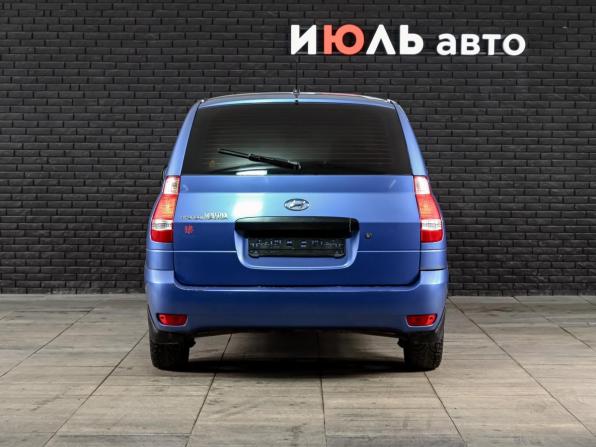 Hyundai Matrix I Рестайлинг 2 с пробегом 2009 года, цена 630 000 рублей, 121104 км, компактвэн, Автокод Объявления