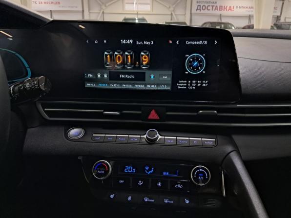 Hyundai Elantra VII (CN7) Рестайлинг с пробегом 2024 года, цена 2 350 000 рублей, 21000 км, седан, Автокод Объявления