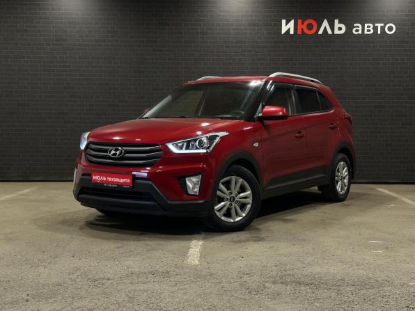 Hyundai Creta I с пробегом 2017 года, цена 1 599 000 рублей, 138156 км, внедорожник, Автокод Объявления