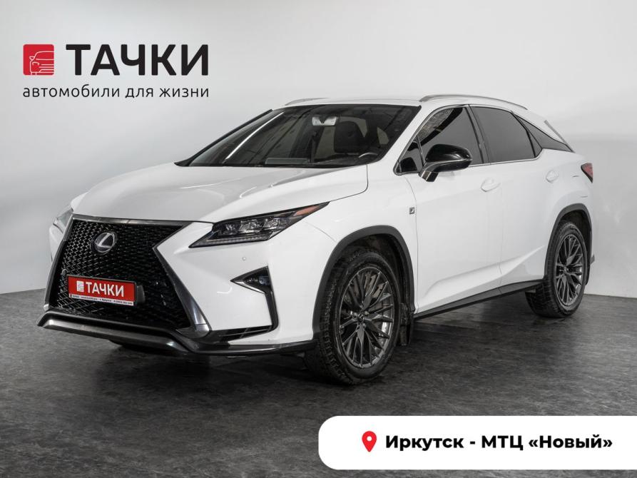 Lexus RX IV Рестайлинг Иркутск  - изображение 1
