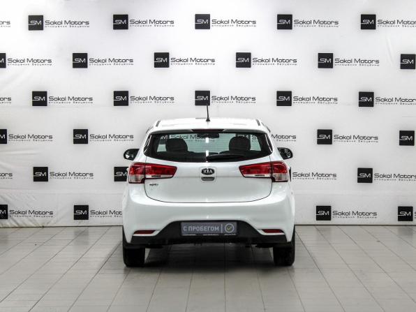 Kia Rio III с пробегом 2015 года, цена 1 079 900 рублей, 129000 км, хэтчбек, Автокод Объявления