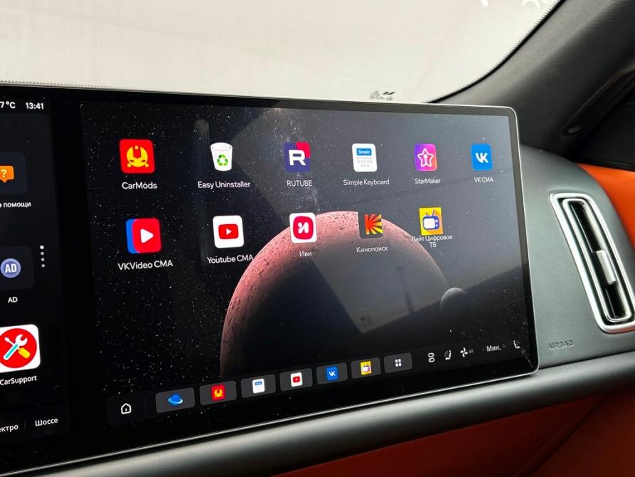 Li Auto (Lixiang) L9 I Рестайлинг Санкт-Петербург  - изображение 41