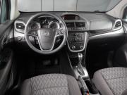 Opel Mokka I Минеральные Воды  - изображение 22