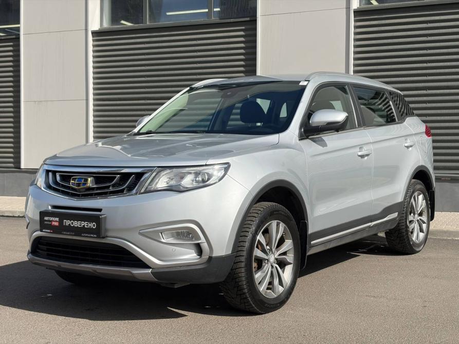 Geely Atlas I Санкт-Петербург  - изображение 5