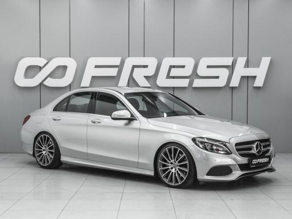 Mercedes-Benz C-Класс IV (W205) с пробегом 2014 года, цена 2 250 000 рублей, 148596 км, седан, Автокод Объявления