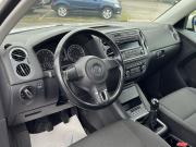 Volkswagen Tiguan I Рестайлинг Мурманск  - изображение 36