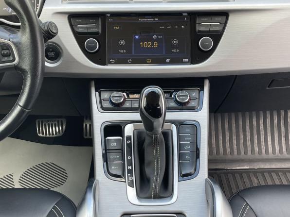 Geely Atlas I с пробегом 2018 года, цена 1 550 000 рублей, 95972 км, внедорожник, Автокод Объявления