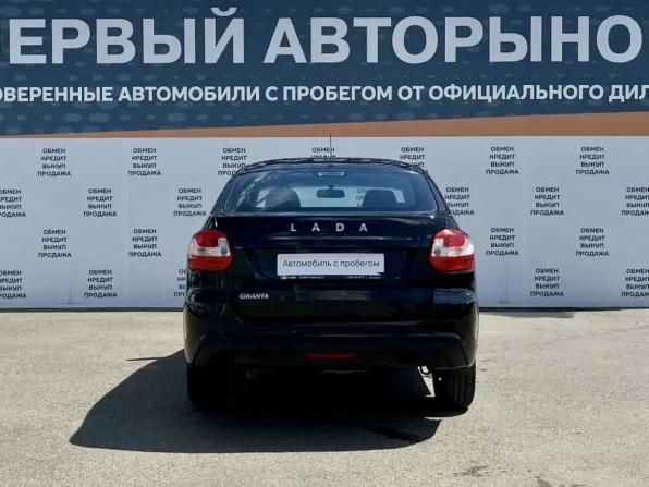 Lada (ВАЗ) Granta I Рестайлинг с пробегом 2023 года, цена 649 000 рублей, 119985 км, лифтбек, Автокод Объявления