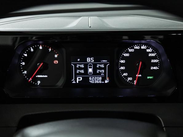 GAC GS3 с пробегом 2024 года, цена 2 119 585 рублей, 40074 км, внедорожник, Автокод Объявления
