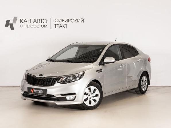 Kia Rio III Рестайлинг с пробегом 2016 года, цена 1 075 000 рублей, 155500 км, седан, Автокод Объявления