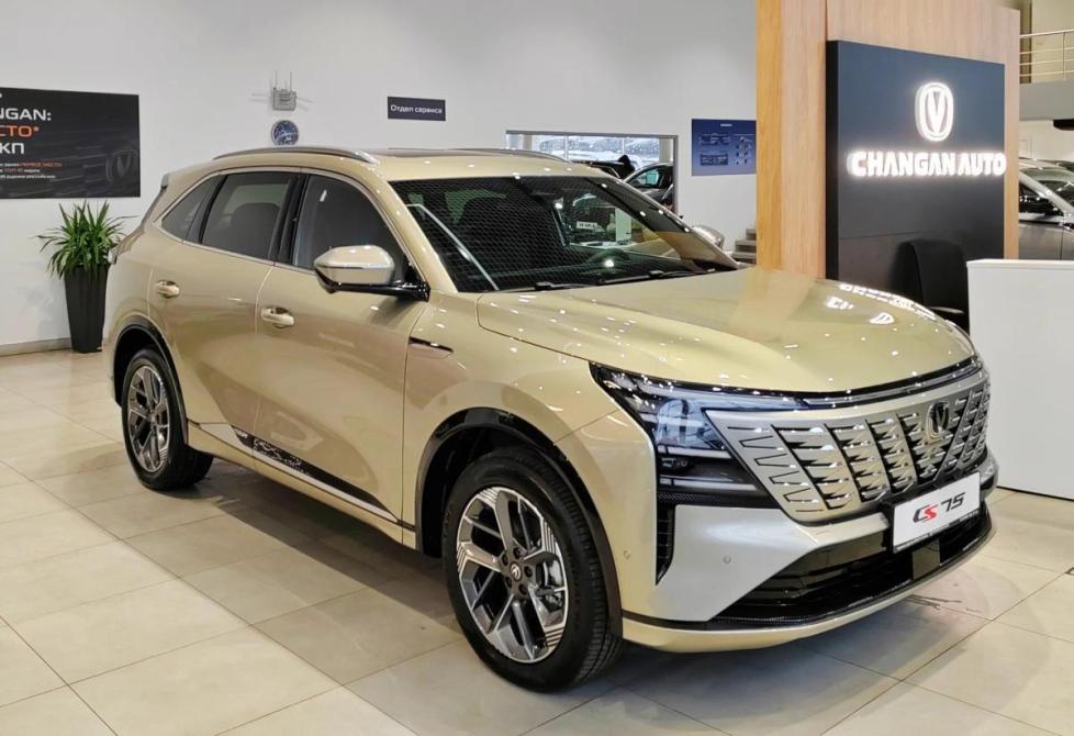 Changan CS75 Plus IV Москва  - изображение 3