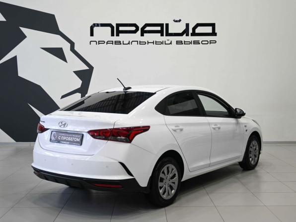 Hyundai Solaris II Рестайлинг с пробегом 2021 года, цена 1 729 900 рублей, 76000 км, седан, Автокод Объявления