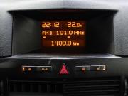 Opel Astra H Рестайлинг Тюмень  - изображение 40