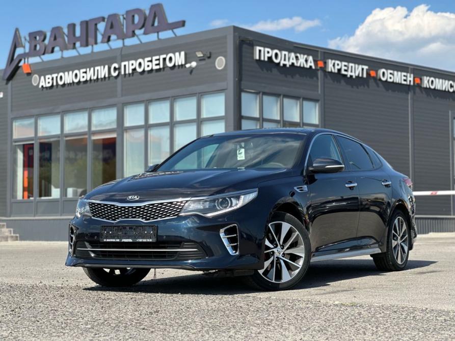 Kia Optima IV Волгоград  - изображение 1