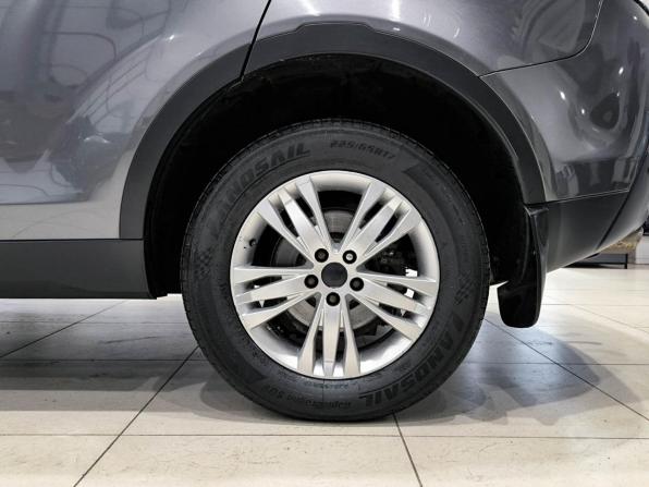 Land Rover Discovery Sport I с пробегом 2017 года, цена 2 250 000 рублей, 169180 км, внедорожник, Автокод Объявления
