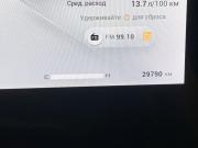 Exeed VX I Рестайлинг Челябинск  - изображение 35