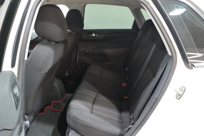 Citroen C4 II с пробегом 2011 года, цена 499 000 рублей, 80801 км, хэтчбек, Автокод Объявления