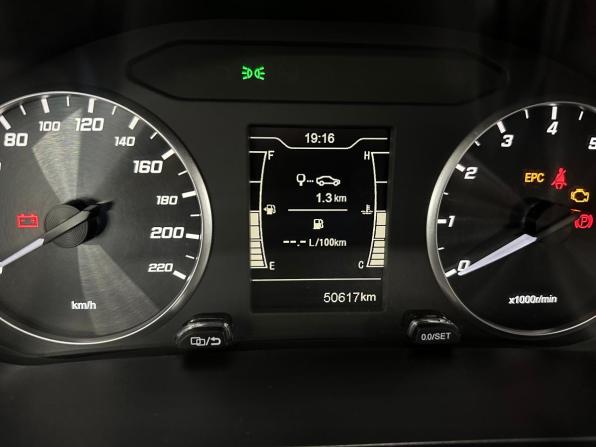 Chery Tiggo 4 Pro I с пробегом 2022 года, цена 1 395 000 рублей, 50617 км, внедорожник, Автокод Объявления