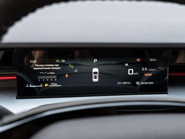 JETOUR DASHING I с пробегом 2024 года, цена 2 545 000 рублей, 2457 км, внедорожник, Автокод Объявления