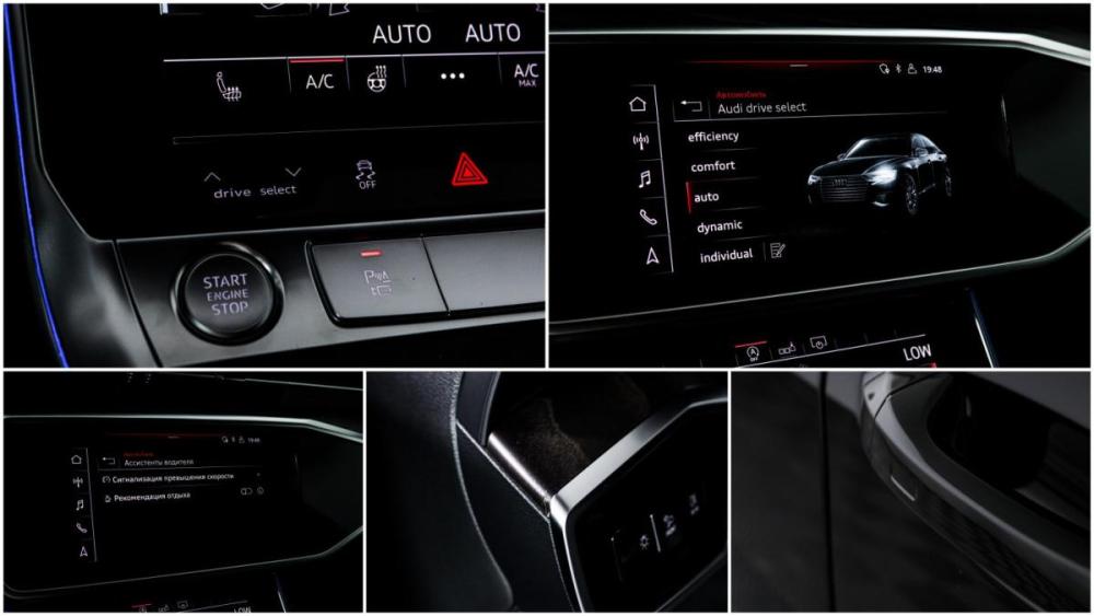 Audi A6 V (C8) Москва  - изображение 21