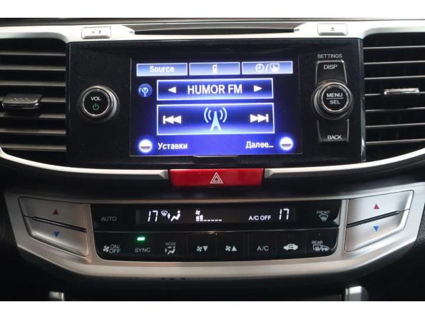 Honda Accord IX с пробегом 2013 года, цена 1 600 000 рублей, 236240 км, седан, Автокод Объявления