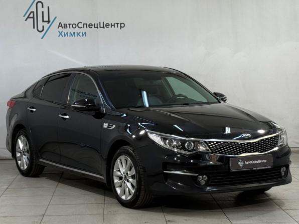 Kia Optima IV с пробегом 2018 года, цена 1 499 800 рублей, 230000 км, седан, Автокод Объявления