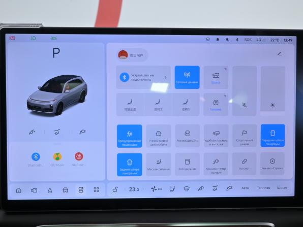 Li Auto (Lixiang) L7 I Рестайлинг с пробегом 2024 года, цена 6 735 000 рублей, 39100 км, внедорожник, Автокод Объявления