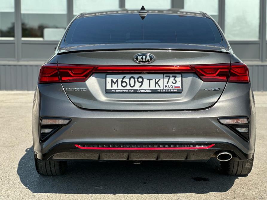 Kia Cerato IV Волгоград  - изображение 7